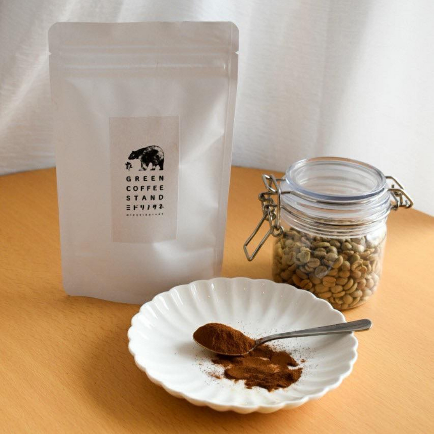 【一番お得な大容量】グリーンコーヒー『ミドリノタネ』 90g(90杯分) -送料無料-